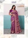 Vantasa By Sethnic Woven Banarasi Silk Party Wear Saree Wholesalers In Surat